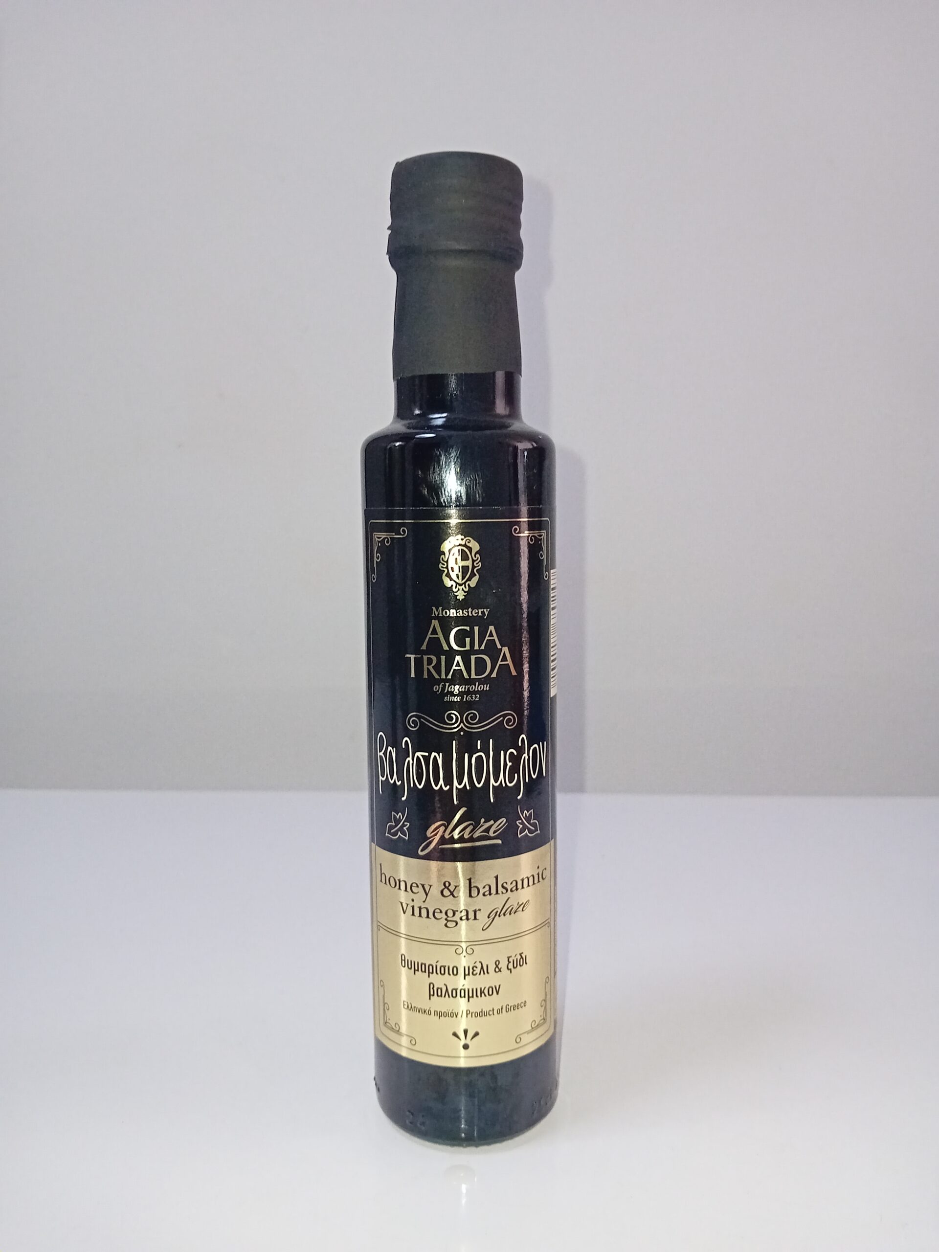 glaze balsamic-honey 250ml - Image 6
